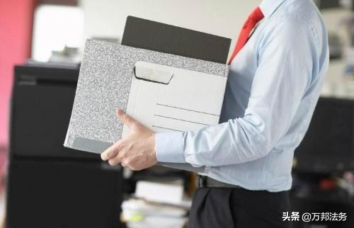 协商一致解除劳动合同的离职证明,解除劳动关系证明离职原因