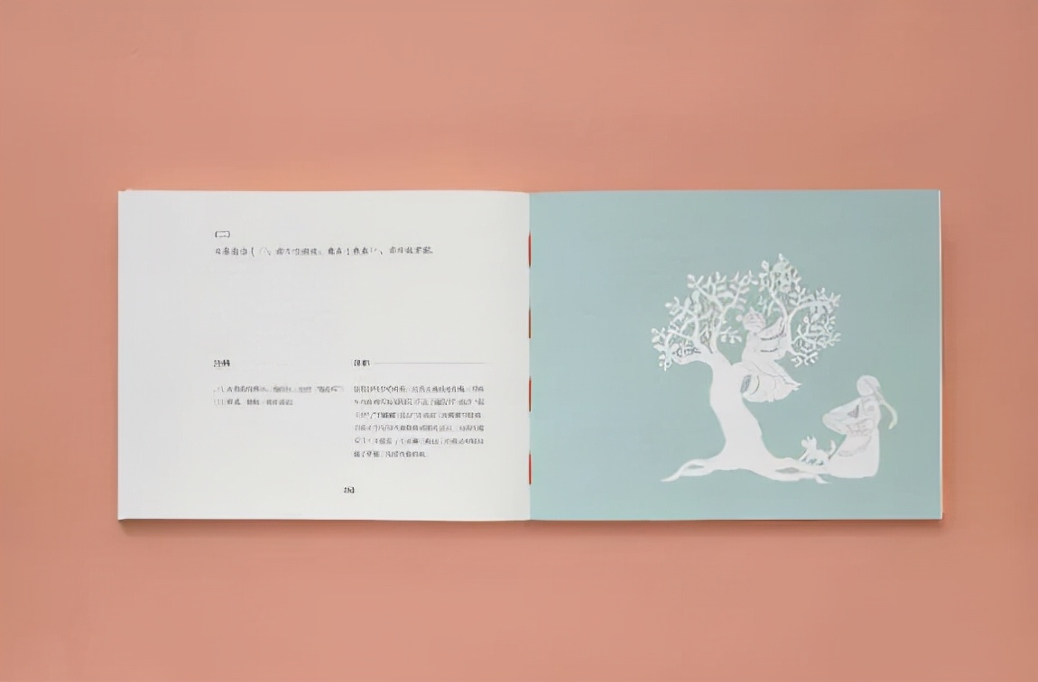 荀彧评价杨修,杨修对曹操说了什么