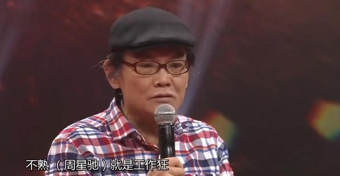 周星驰济公配音是不是石班瑜,没有石班瑜的配音周星驰会出名吗