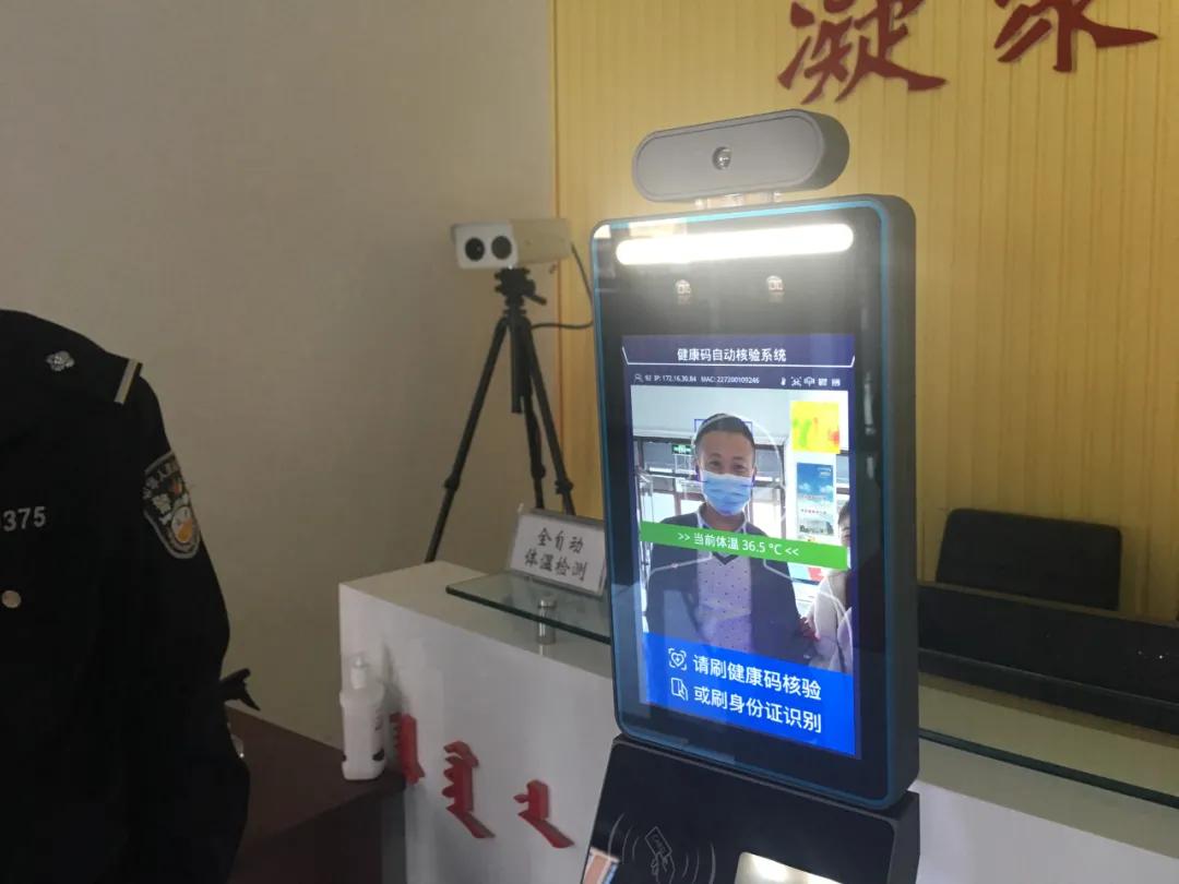 国家政务服务平台网上办理时间 (互联网让政务服务更便民)