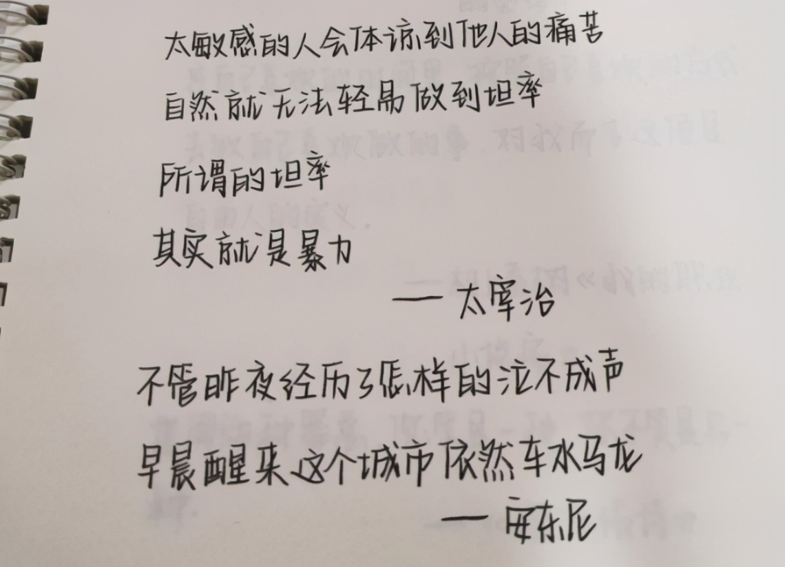 奶酪字体阅卷,电脑阅卷中的奶酪字体