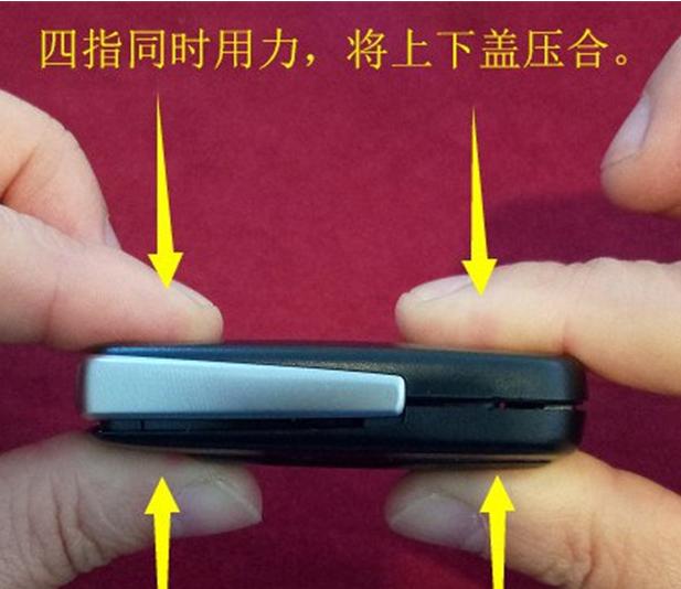 丰田凯美瑞2.0钥匙怎样换电池,2013年凯美瑞钥匙换电池型号