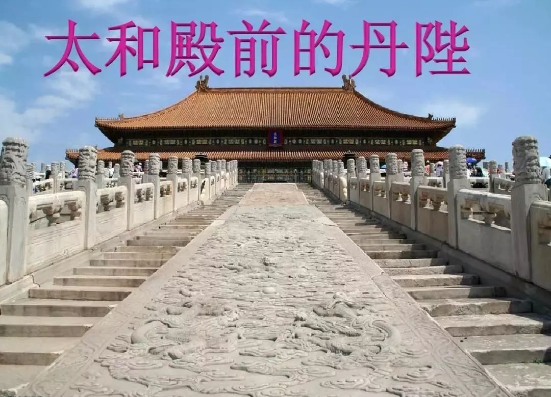 世界上现存最大最完整的木质宫殿,最豪华的宫殿是什么朝代