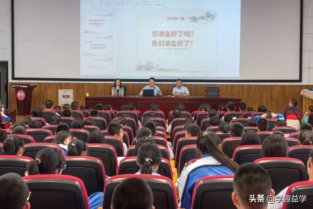 江苏高考选科最新政策,新高考选科难易程度对照表