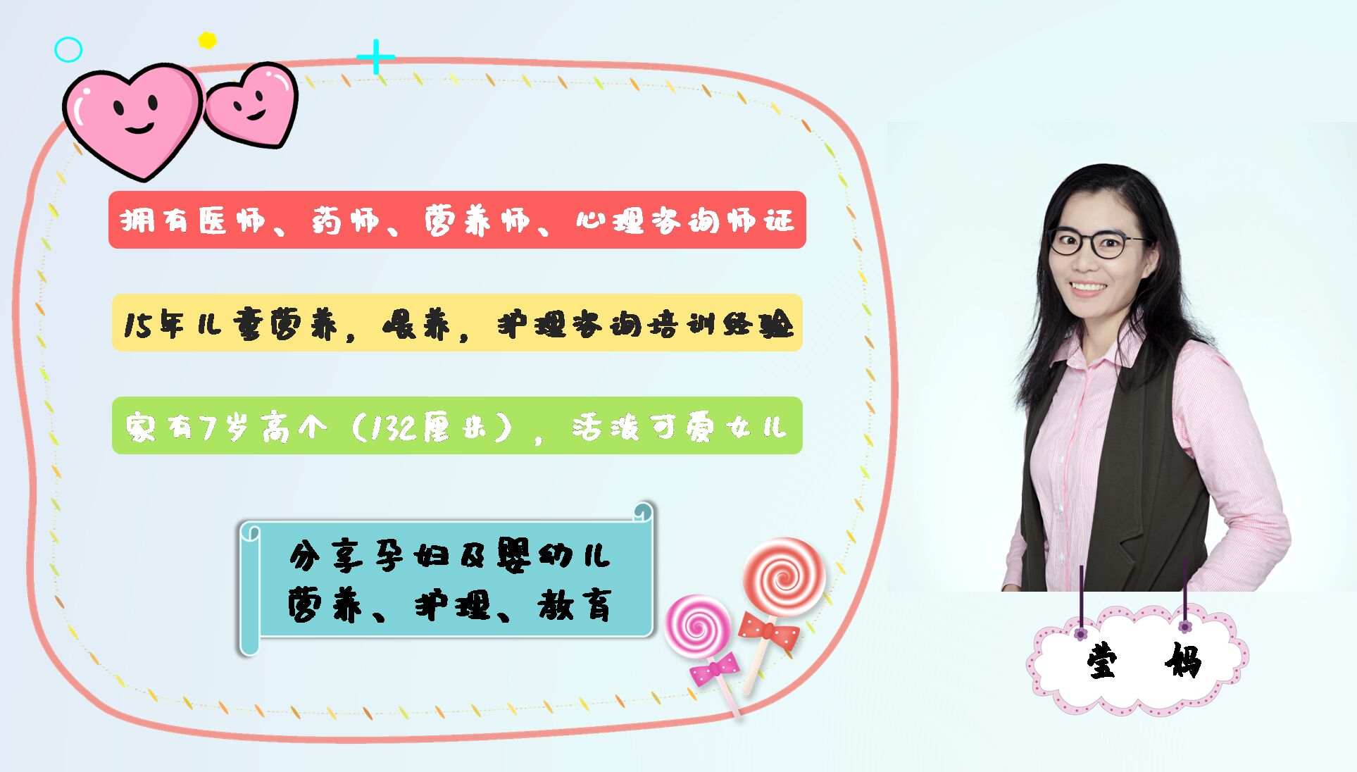 胎儿的形成全过程视频卡通,胎儿是怎么形成的视频播放