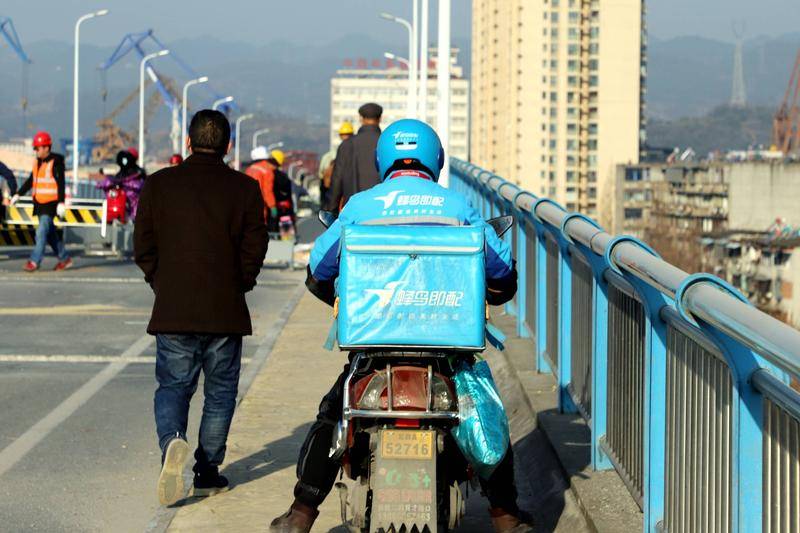 跑腿代买服务,跑腿代买东西价格随便写么