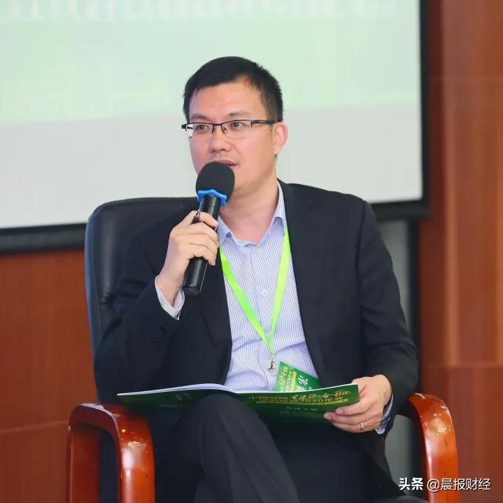 中国高校绿色金融研究联盟,中国绿色金融学术年会