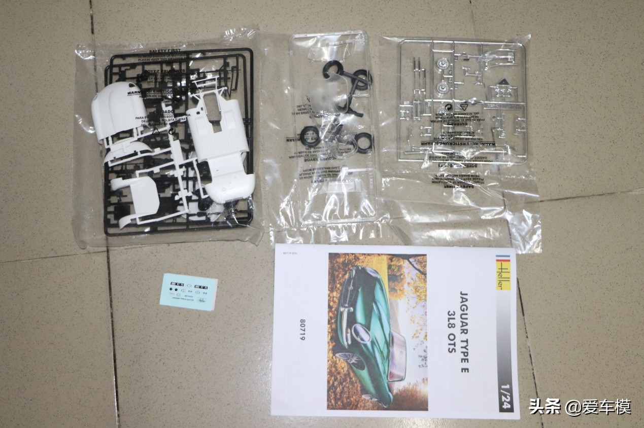 捷豹typee车模,捷豹f-type车模测评