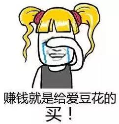 年度购物汇总,年度分享吃喝玩乐