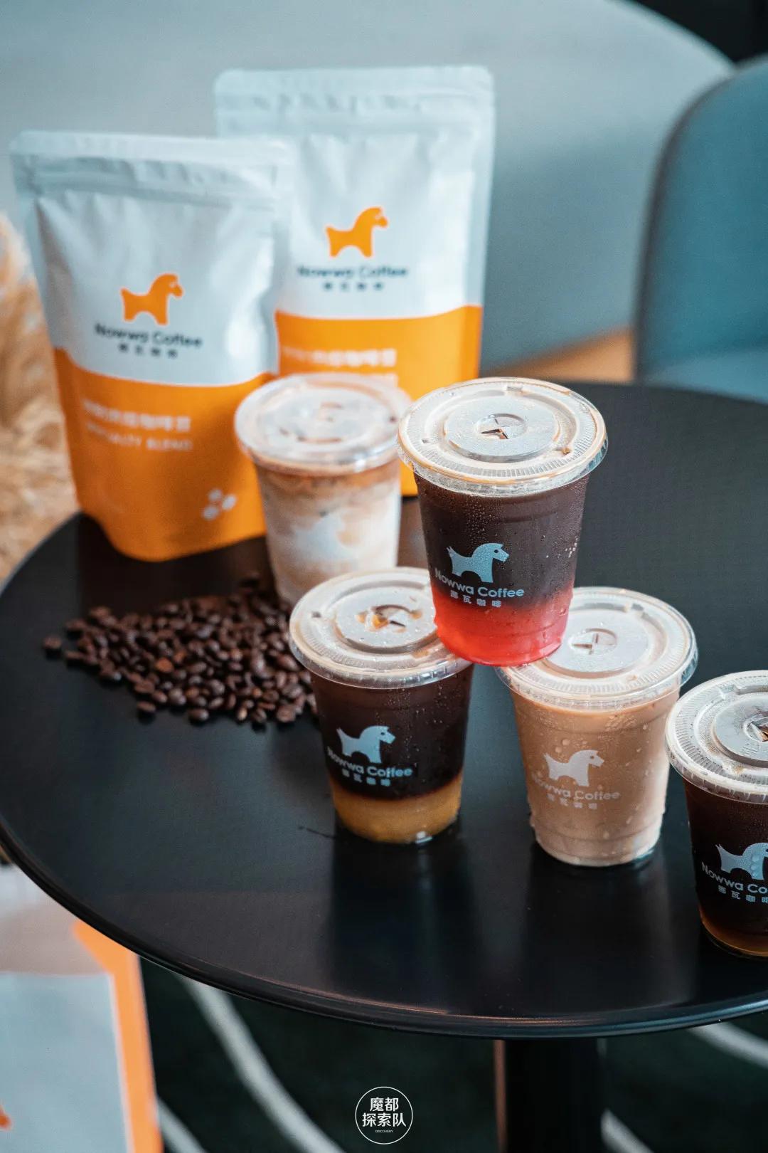 盛夏必喝！Nowwa小马果咖，冰爽一夏