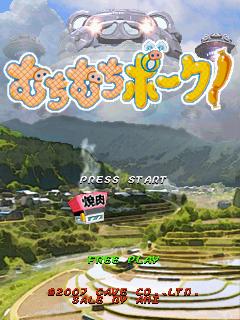 什么街机模拟器游戏好用,街机模拟器游戏排行榜