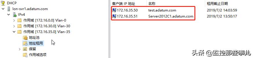 windowsserver2016服务器配置,windows2016关闭dhcp服务器