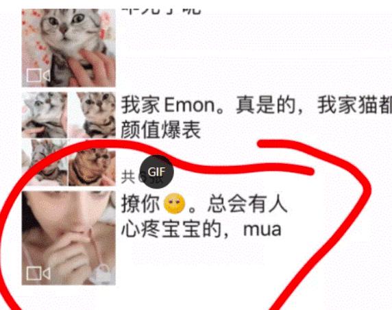 *牙虎**主播大尺度视频流出，本人还承认是她，原来是为了报复男友