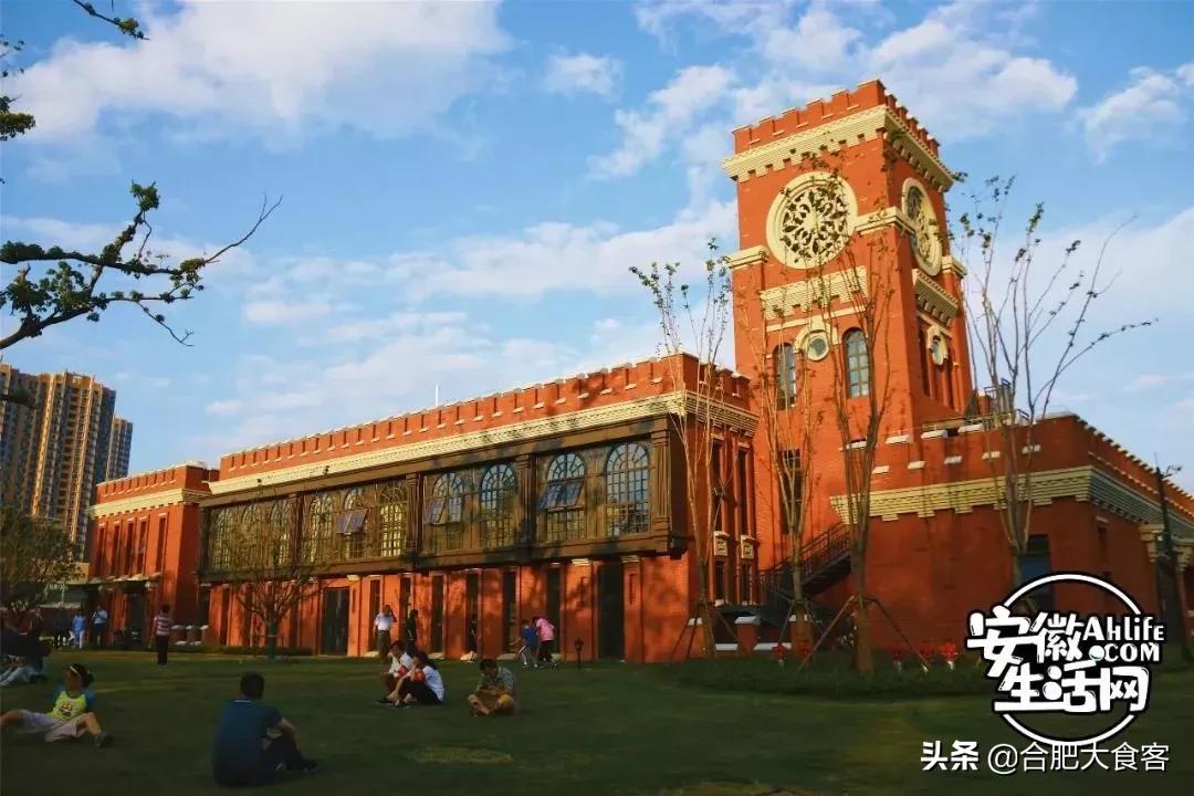 2020年,在这50个地方遇见不一样的合肥