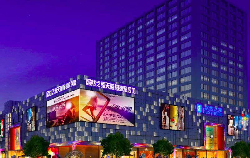 天猫总裁靖捷简介,天猫总裁靖捷打造品牌