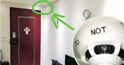 入住民宿被*拍偷**,这些地方最容易藏摄像头!