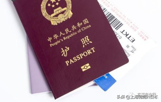 赴日留学签证需要什么材料,赴日留学签证家长收入证明