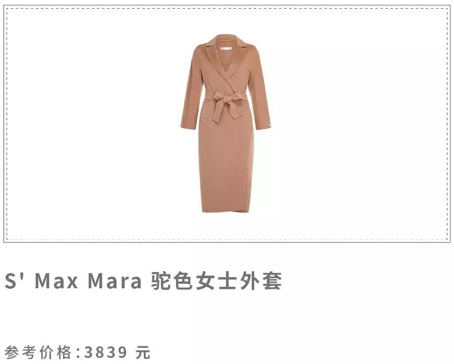 双十一值得入手的牌子,双十一推荐必买