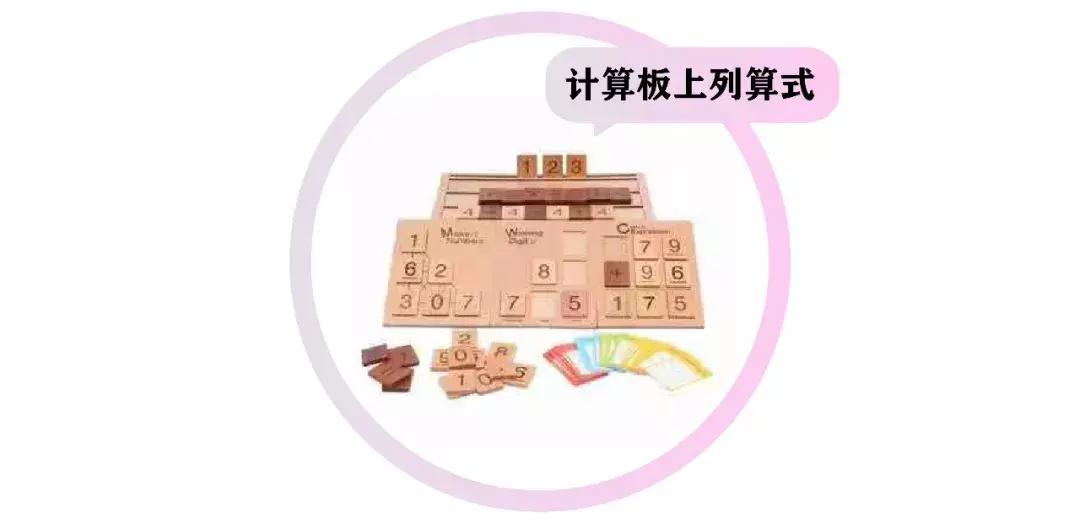 免费儿童数学启蒙学习推荐,儿童数学启蒙哪个平台好