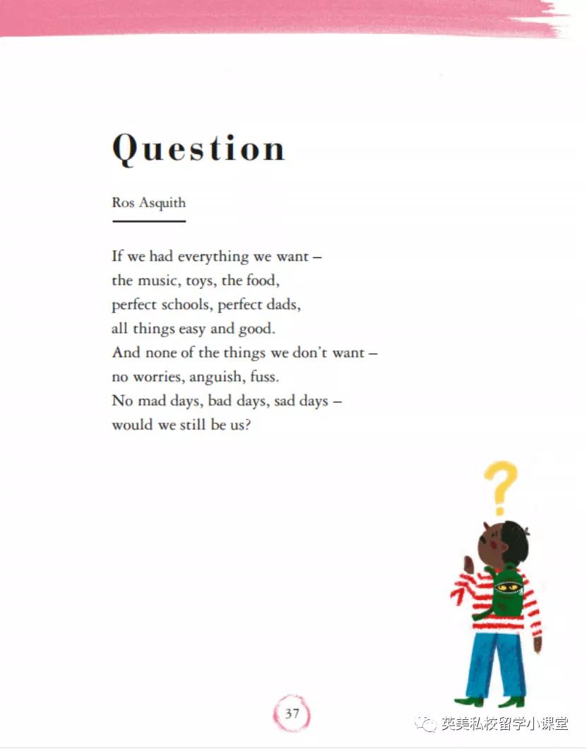 12岁推荐看的知识书,12岁儿童学dk书籍