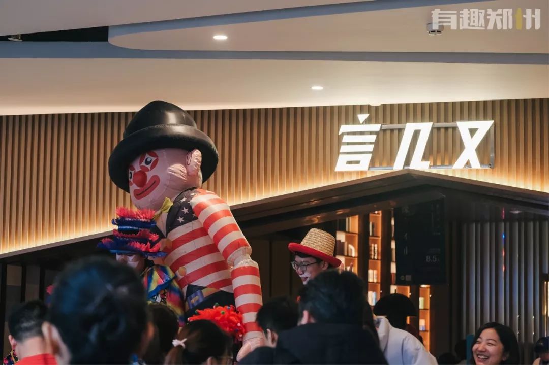 元旦快乐简单又好看的礼物,元旦节简单又好玩的礼物