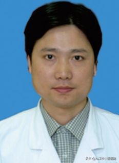 膏方专题︱九江市中医医院2019年膏方专家介绍第一辑