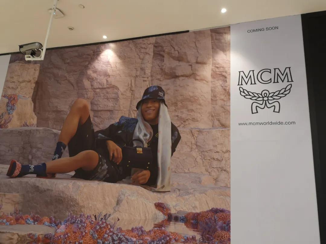 星河cocopark2024,星河cocopark购物中心