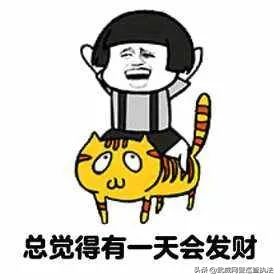 拿别人的钱去投资但是被骗了,投资被骗不甘心拉他人下水