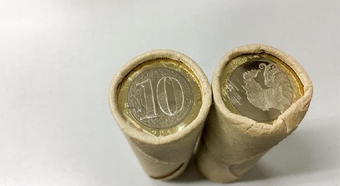 香港最新发行纪念币,香港有生肖纪念币吗