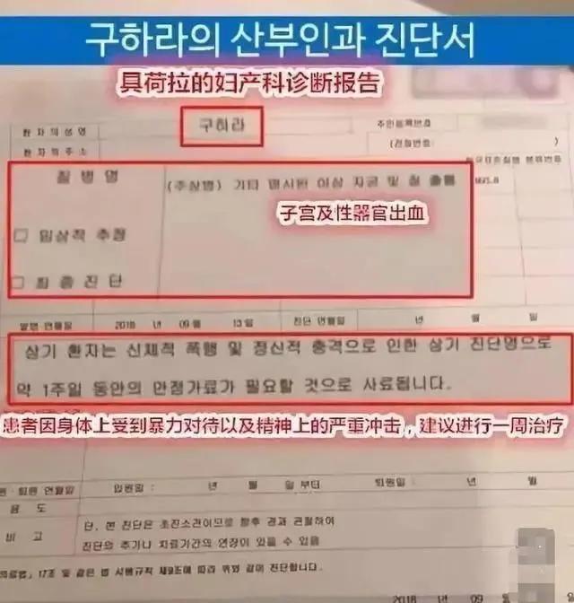 开宝马女子被男子当街暴打,南京宝马女被暴打后续