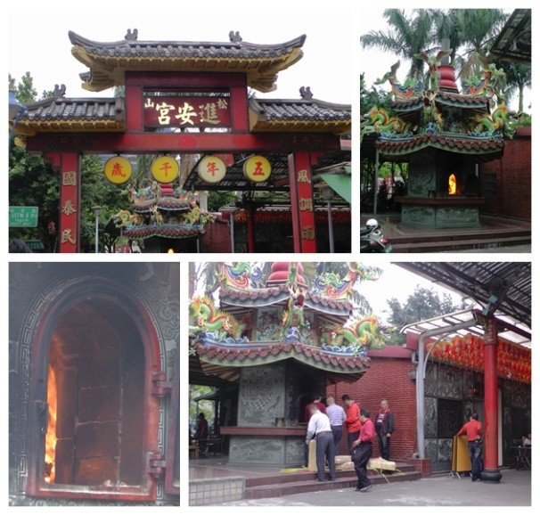 2014台湾旅游攻略,11天的台湾自由行安排