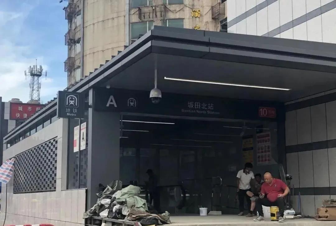 坂田重大规划33号线,坂田岗头地铁规划