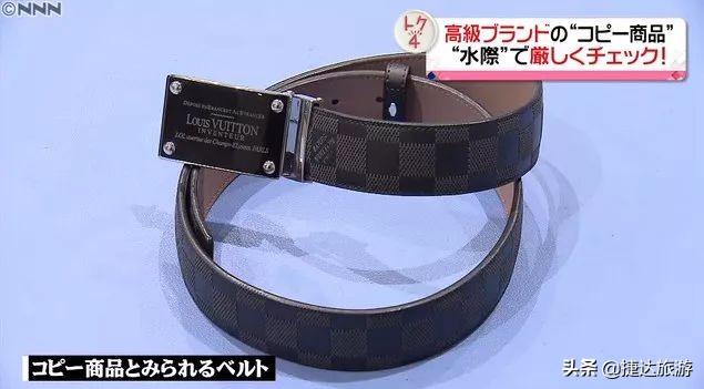 日本海关禁止入境物品名单最新,日本为什么入境禁止携带肉制品