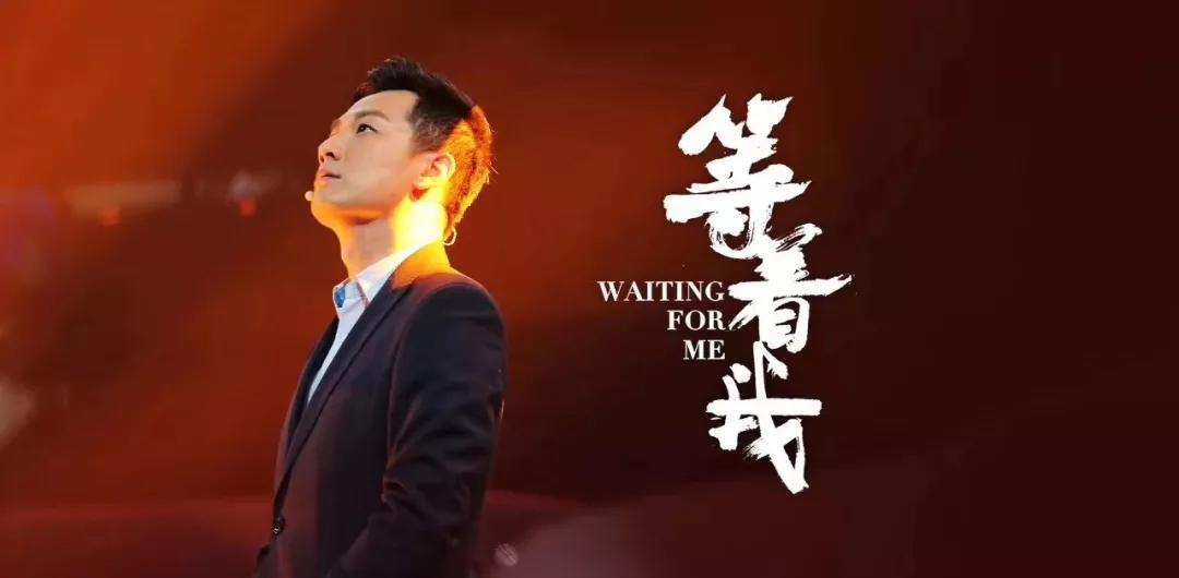 一声唢呐吹一生,一声唢呐吹断肠