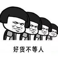 代购出问题了怎么解决,代购遇到的奇葩问题