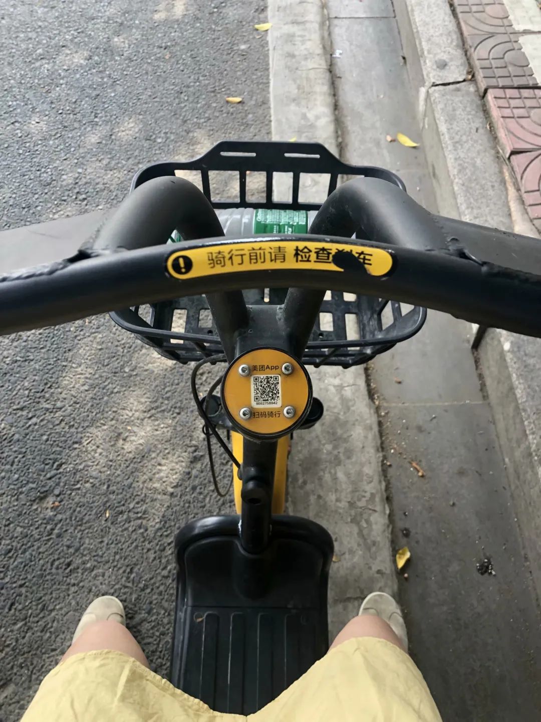 揭阳佛系美甲美睫师,揭阳佛系老板