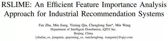 爱奇艺为什么看小视频全屏不了,爱奇艺怎么刷小视频