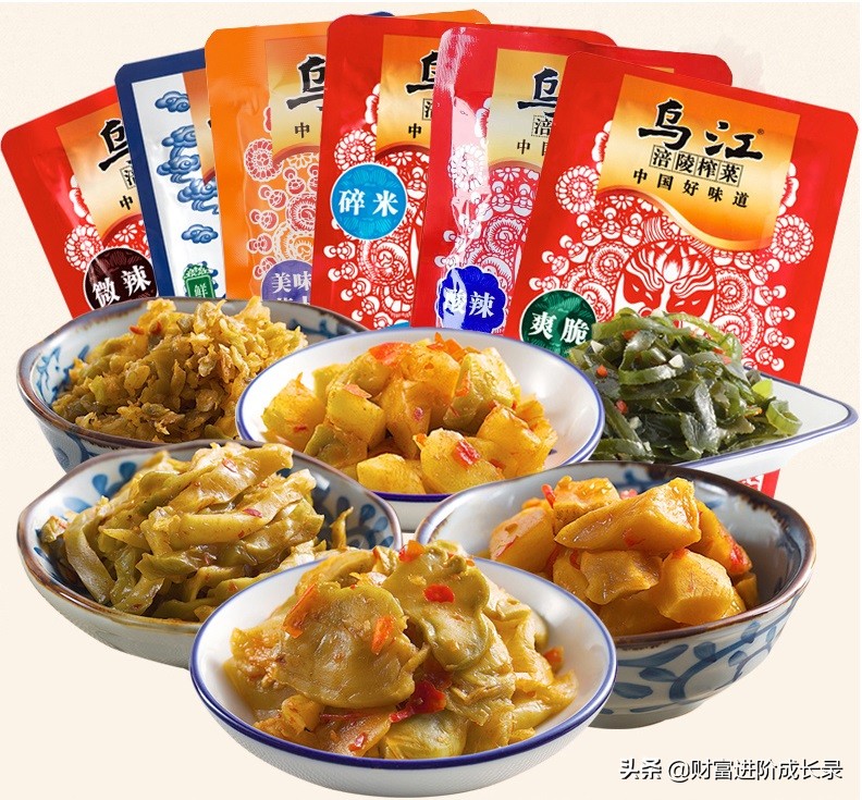 涪陵榨菜怎么了,涪陵榨菜吃不起原版