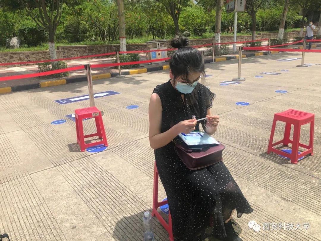 西科教务进不去,西科大不开学了吗