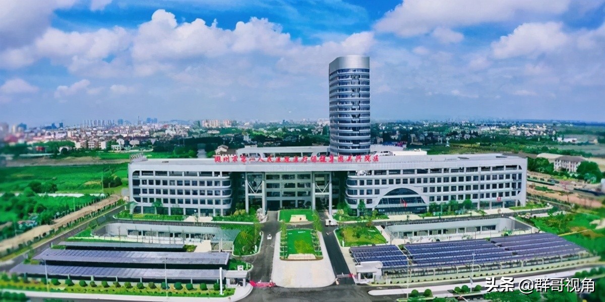 湖州市中心医院公众号,湖州市里有哪些医院