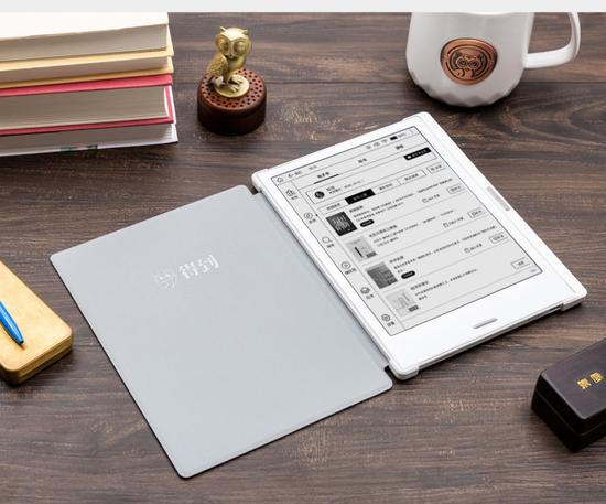 得到是知识付费平台吗,得到电子阅读器最新