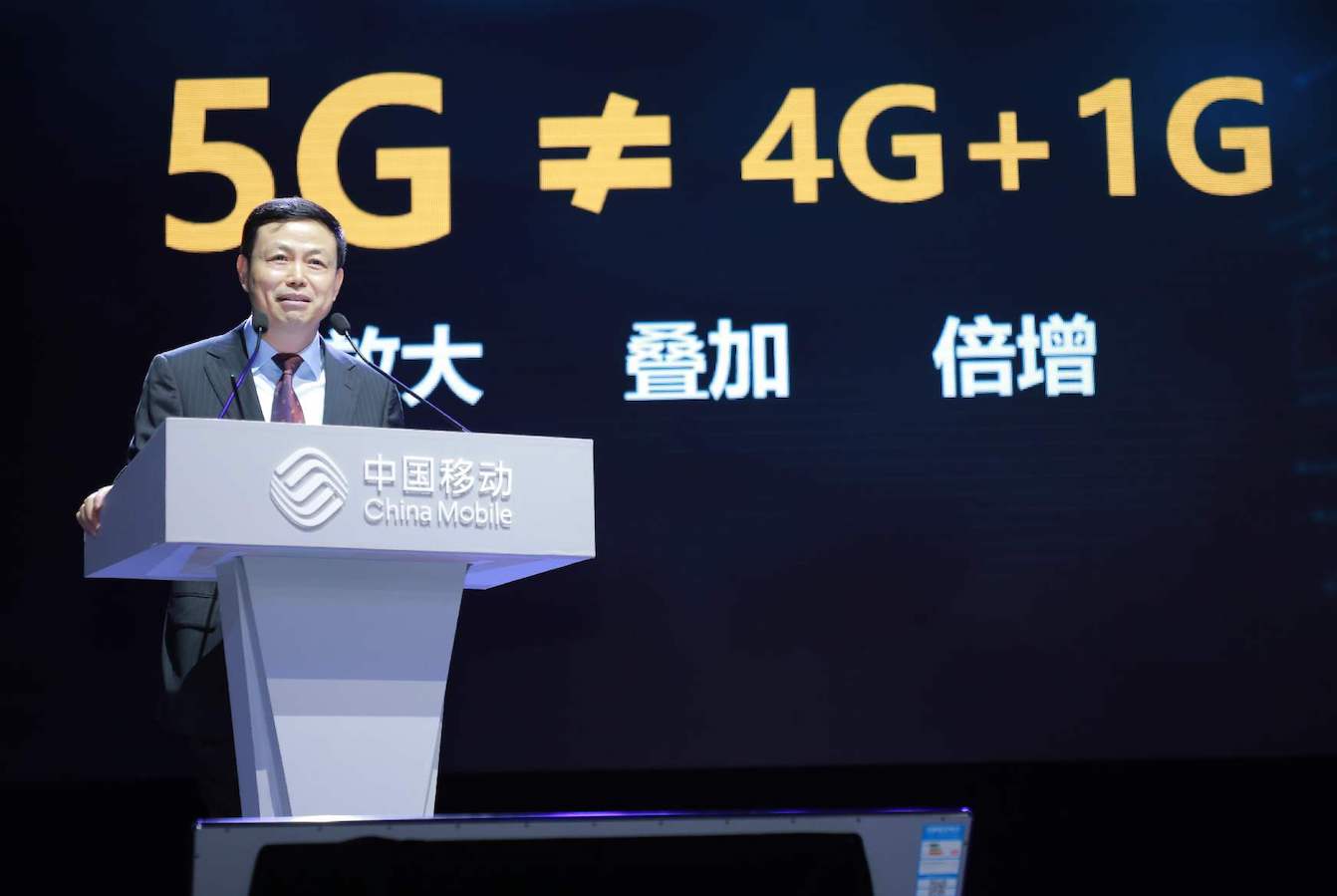 中国移动的5g和4g套餐哪个更划算,中国移动5g是否可以更换4g套餐