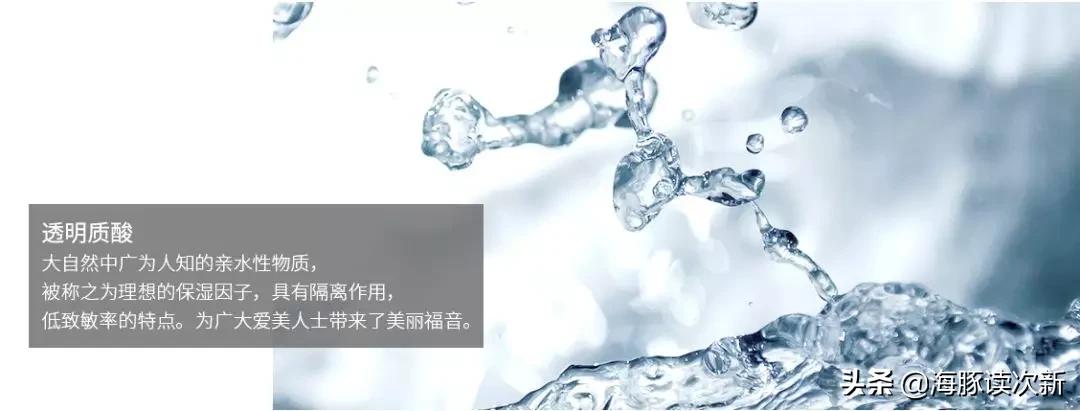 全球几大最好的玻尿酸供应商,全球最大的玻尿酸生产研发基地