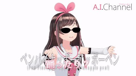 什么是虚拟主播vtuber,vtuber直播