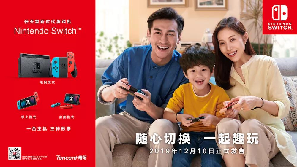 健身环大冒险switch商店价格,健身环大冒险switch玩竞技游戏吗