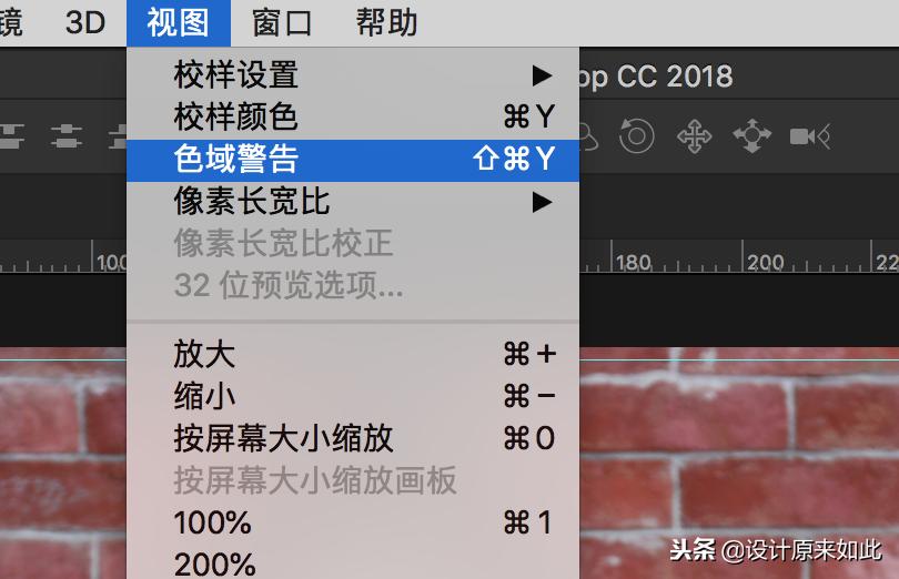 办公ps全套教程免费版,ps文件印刷前需要注意什么
