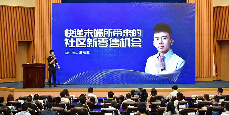 90后创业成功人士福布斯,90后创业福布斯中国