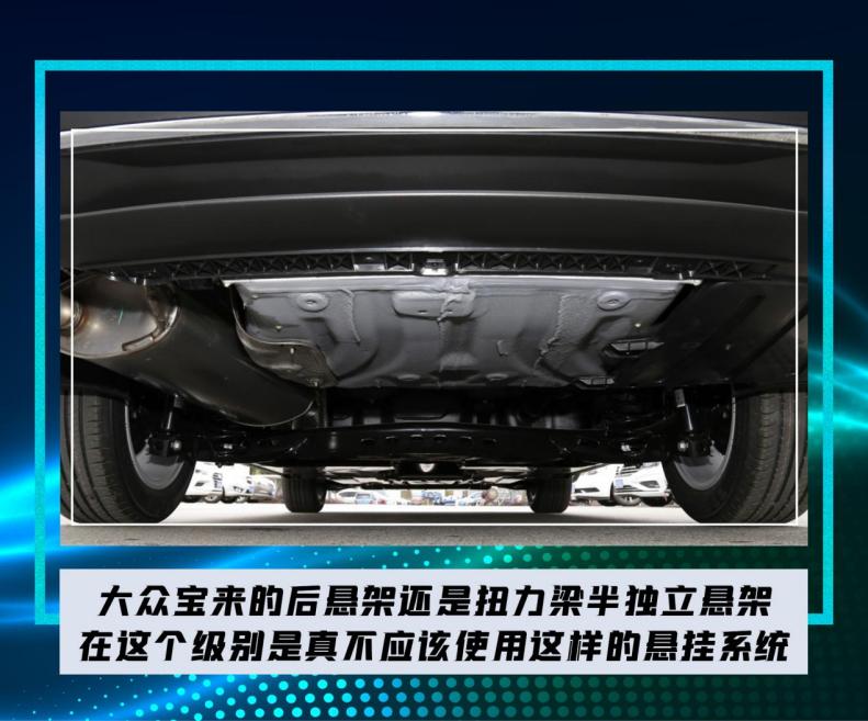 10万左右雪佛兰和斯柯达哪个好,雪佛兰科鲁泽10万内家轿新典范