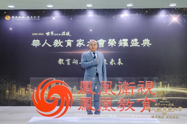 6q创始人刘忠良视频,6q创始人刘忠良