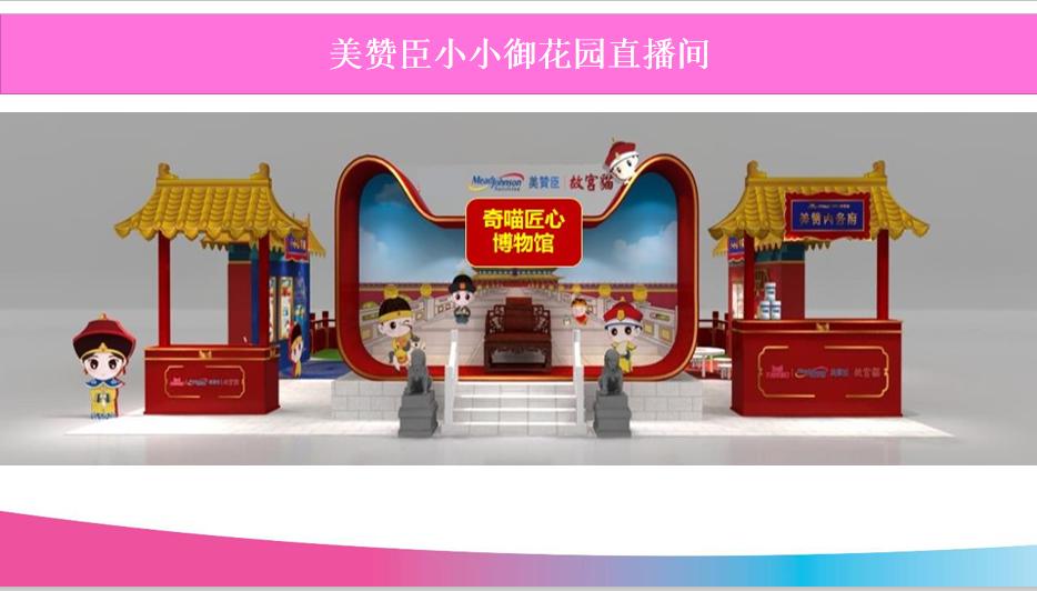 招生快闪活动创意方案,服装快闪店活动策划方案